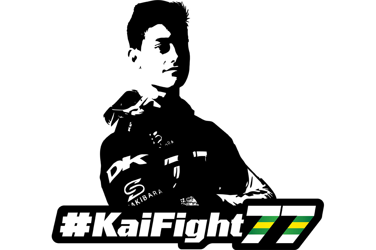 #KaiFight77 graphic